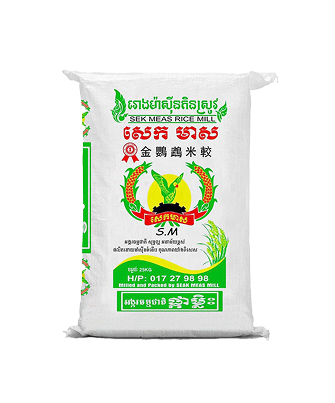 Jasmine Rice M