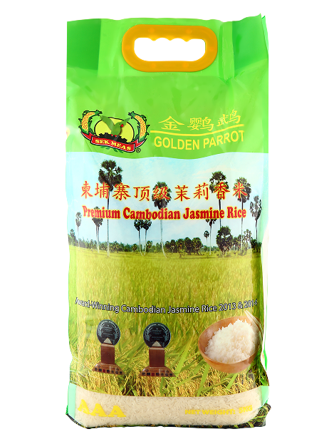 Jasmine Rice