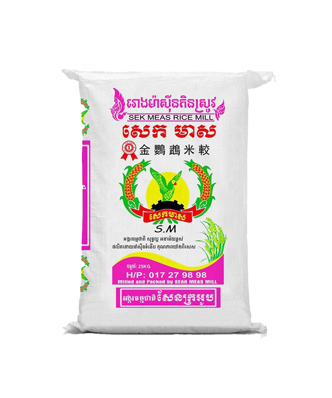 Jasmine Rice M